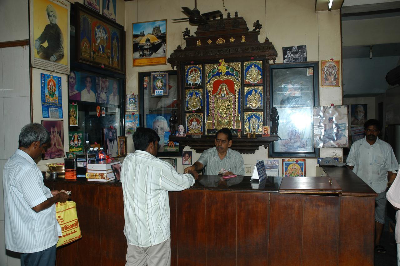 Hotel Athityaa Kumbakonam Exterior photo